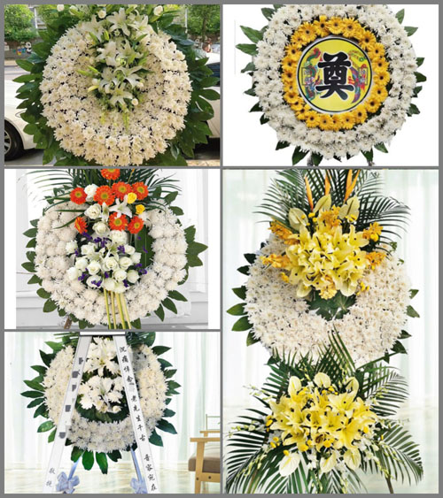 山东济宁任城区南张街道姜郑村花圈速递